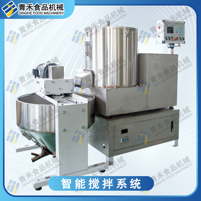 智能原料混合攪拌分料系統(tǒng)