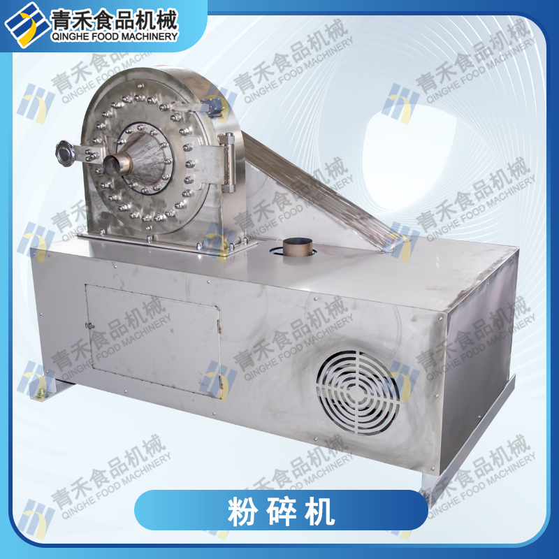 粉碎機(jī)